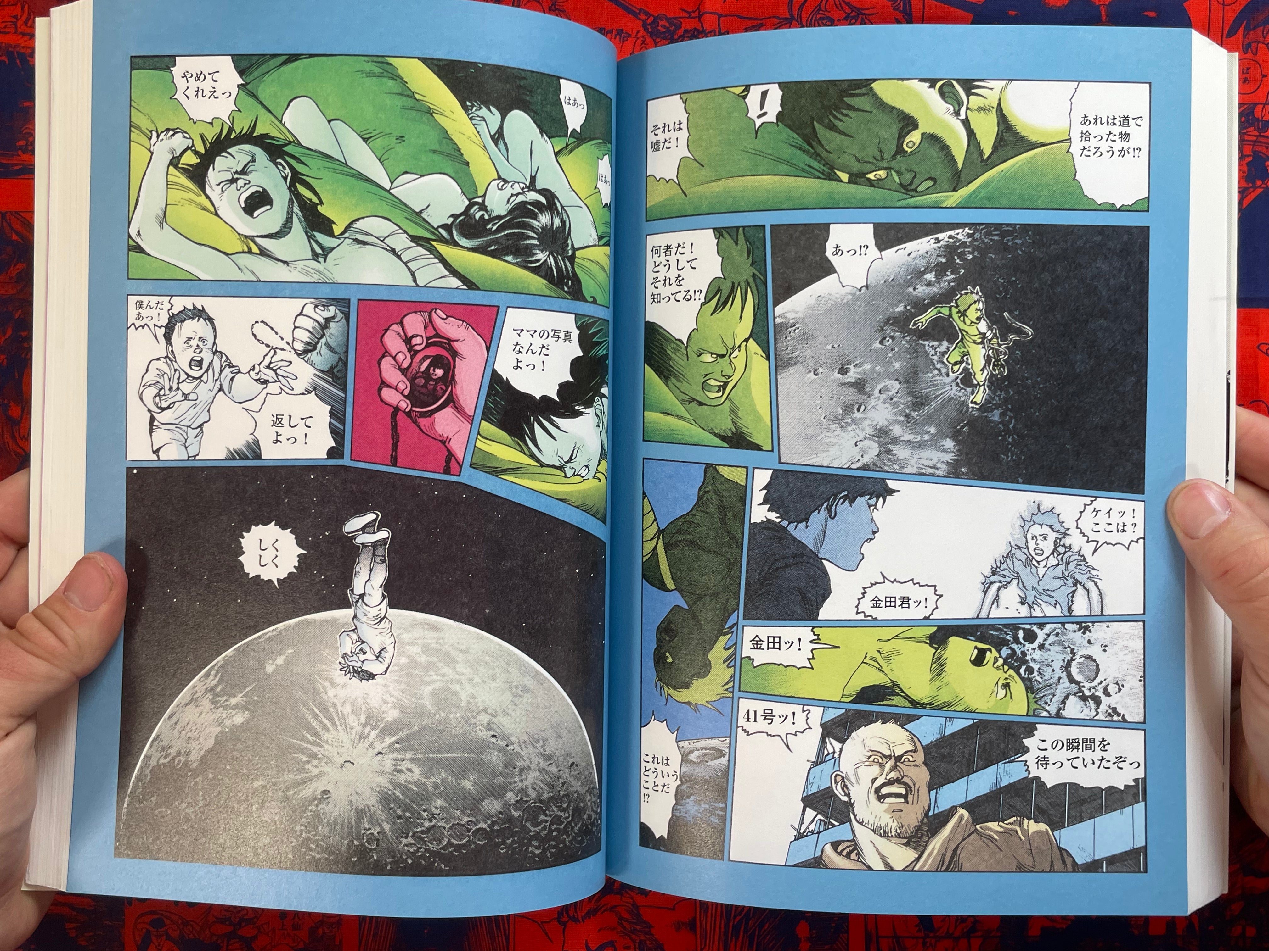 Akira 4 Color Edition by Katsuhiro Otomo (2003)