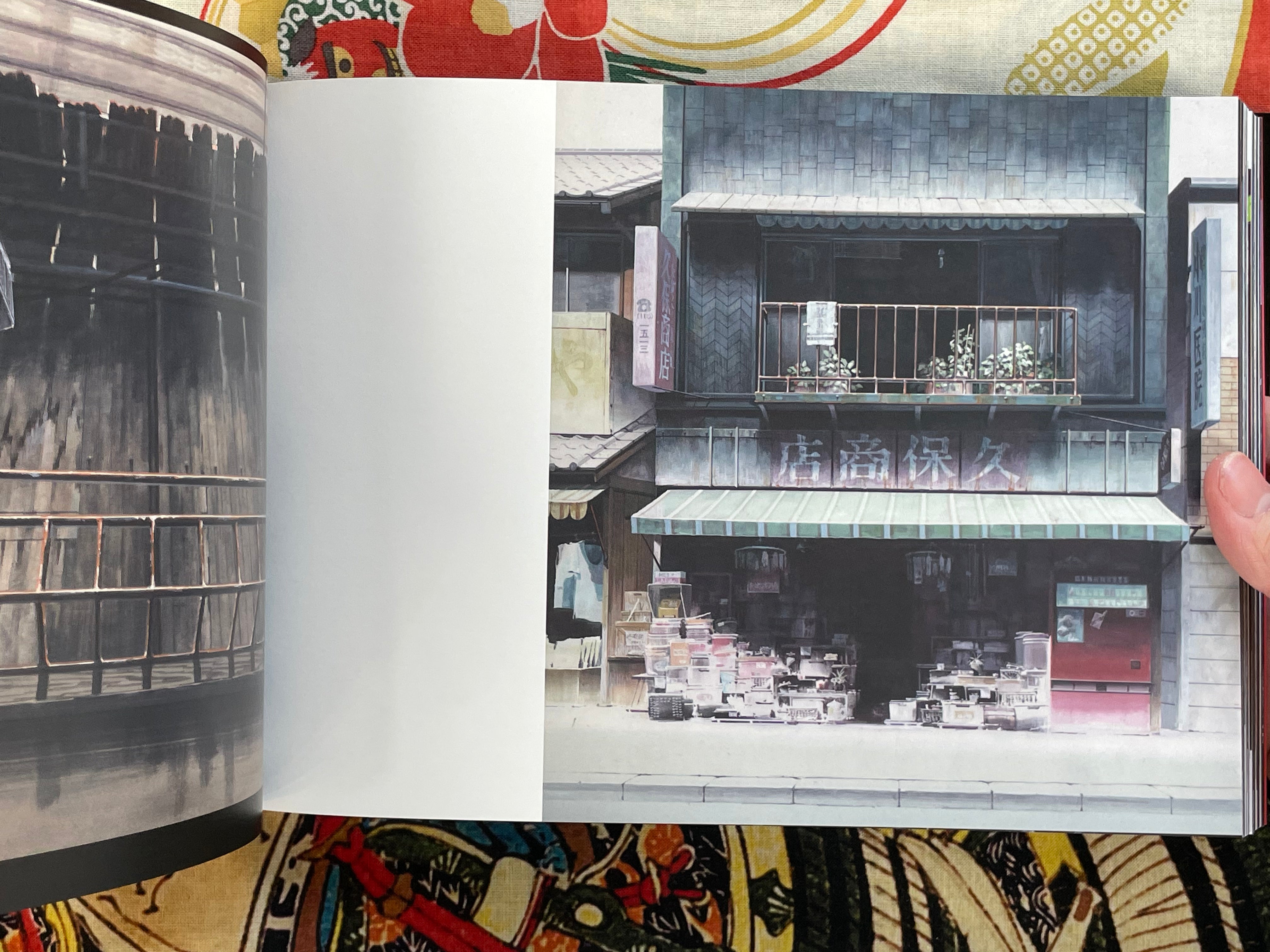 Kusamori Shuichi Animation Art Works - Hardcover