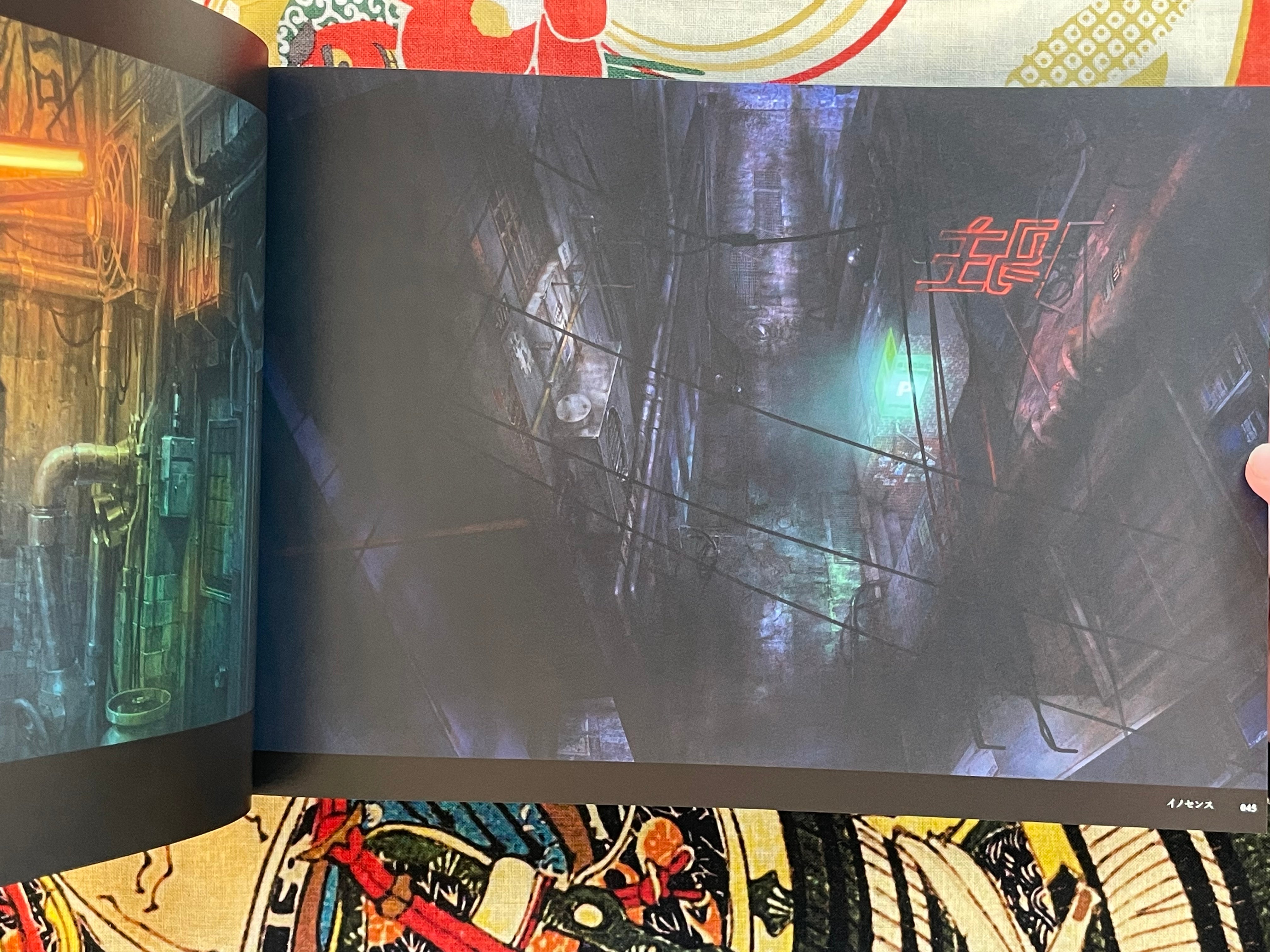 Kusamori Shuichi Animation Art Works - Hardcover