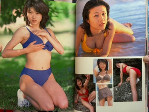 Pixie 17 Special D-Break (1998)