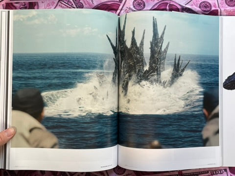 Godzilla -1.0: The Record of G-1.0