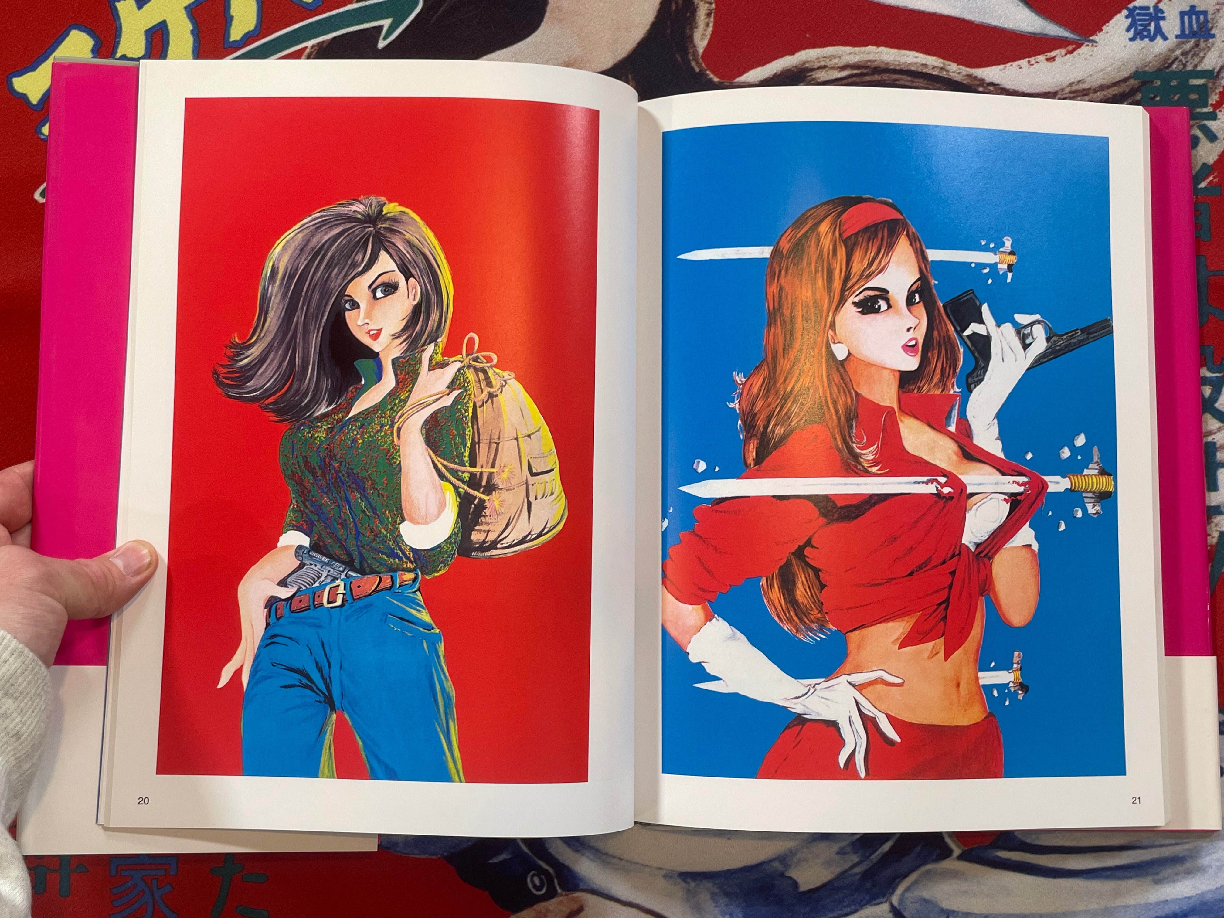 Monkey Punch Cuties by Monkey Punch (2003)