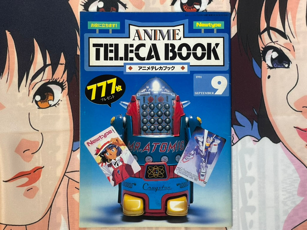 Anime Teleca Book (9/1991)