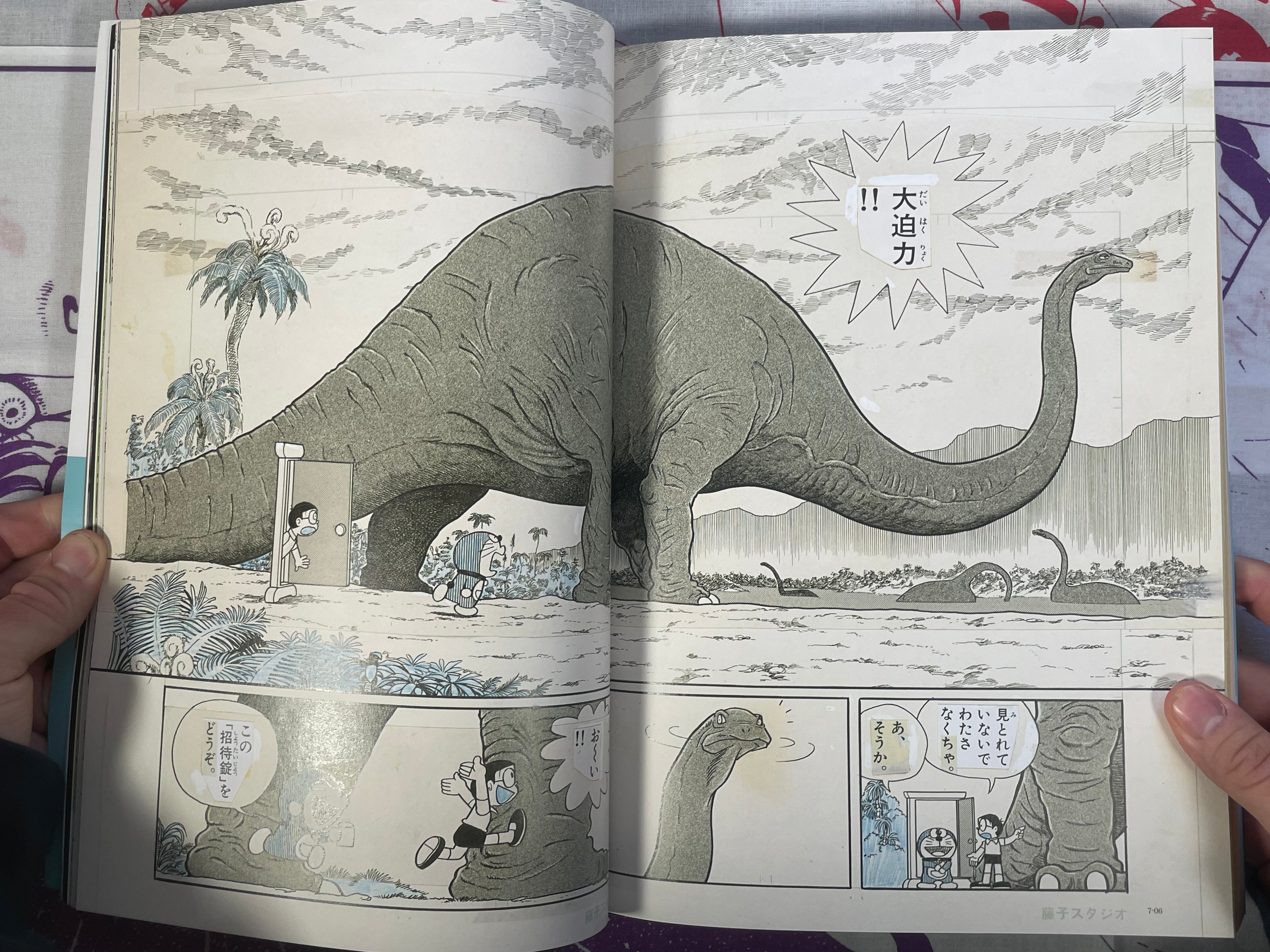 The Genga Art of Doraemon Bilingual Edition by Fujiko F. Fujio