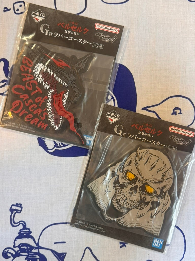 Berserk Coaster Set (2)