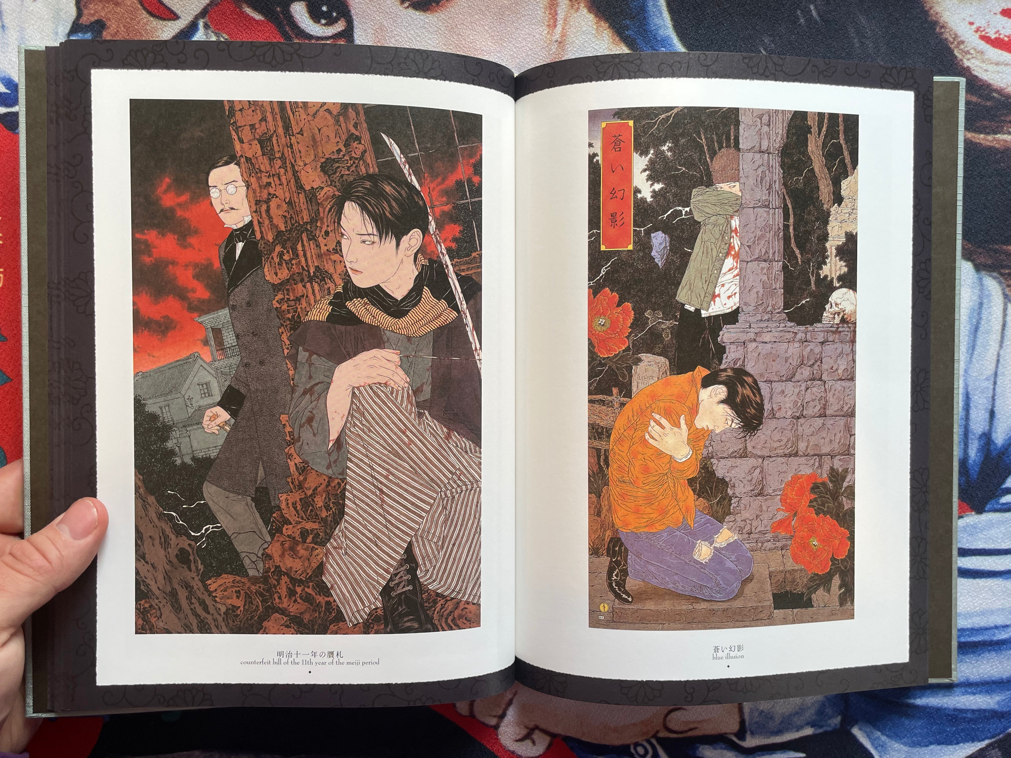 SIGNED Altar of Narcissus - Hardcover + Slipcover by Yamamoto Takato (2023)