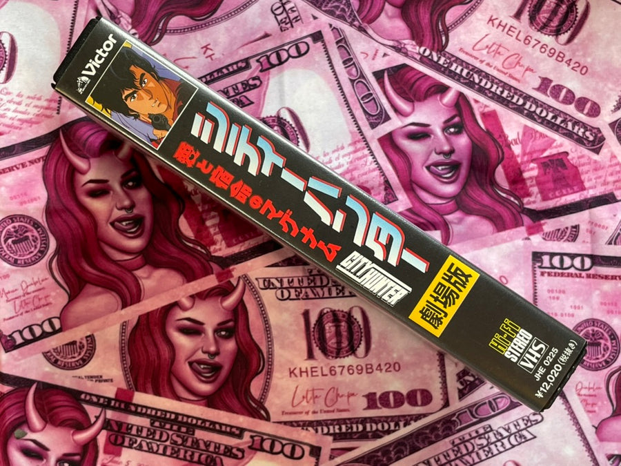 VHS City Hunter Movie: Magnum of Love and Destiny by Hojo Tsukasa (1989)