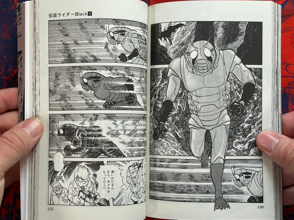 Kamen Rider Black: Complete 1-6 Slipcover Edition w/ Postcard by Ishinomori Shotaro (2022)