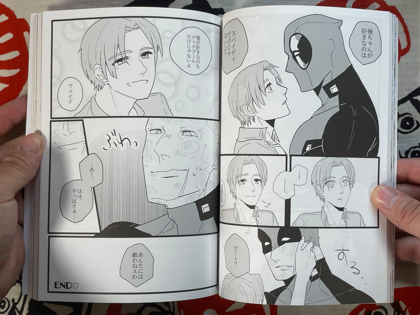 Doujinshi - Deadpool x Spider-Man Anthology: A Dream Come True (2018)