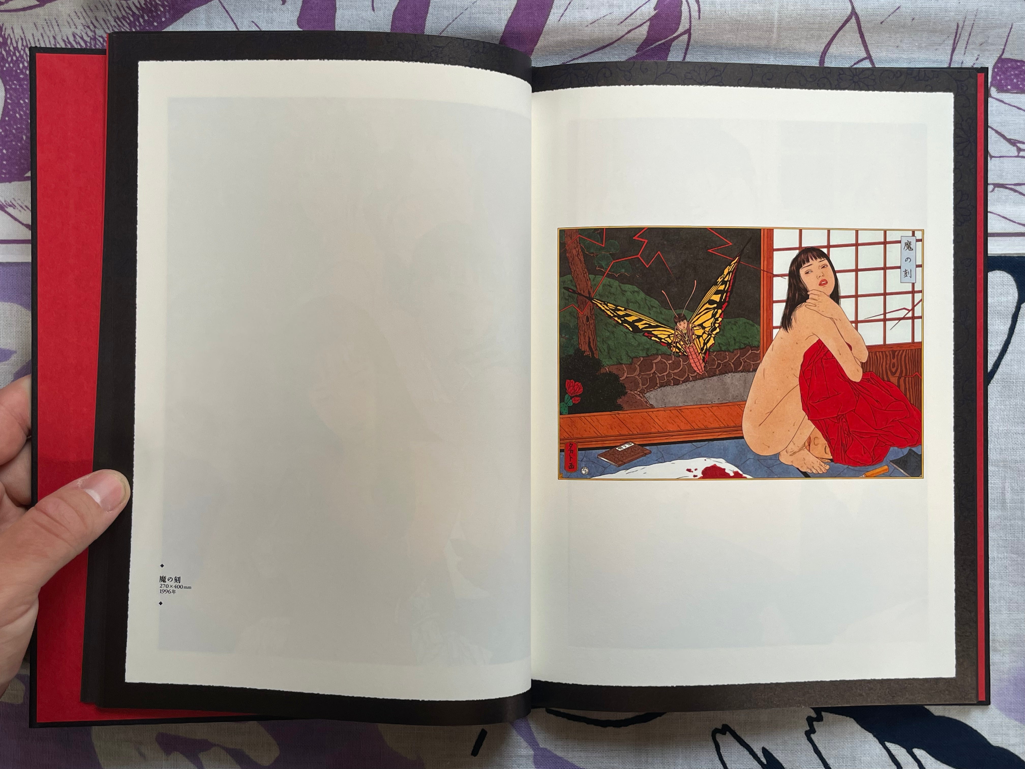 SIGNED Scarlet Maniera: Pan Exotica - Hardcover + Slipcover by Yamamoto Takato (2018)