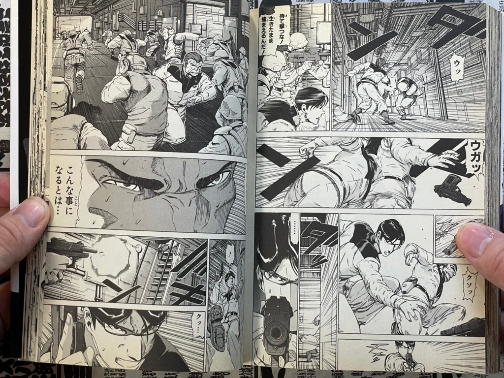 Mobile Suit Gundam: We're Federation Hooligans!! Vol. 5 by Sono Yoshihiro (2009)-thumbmail-14