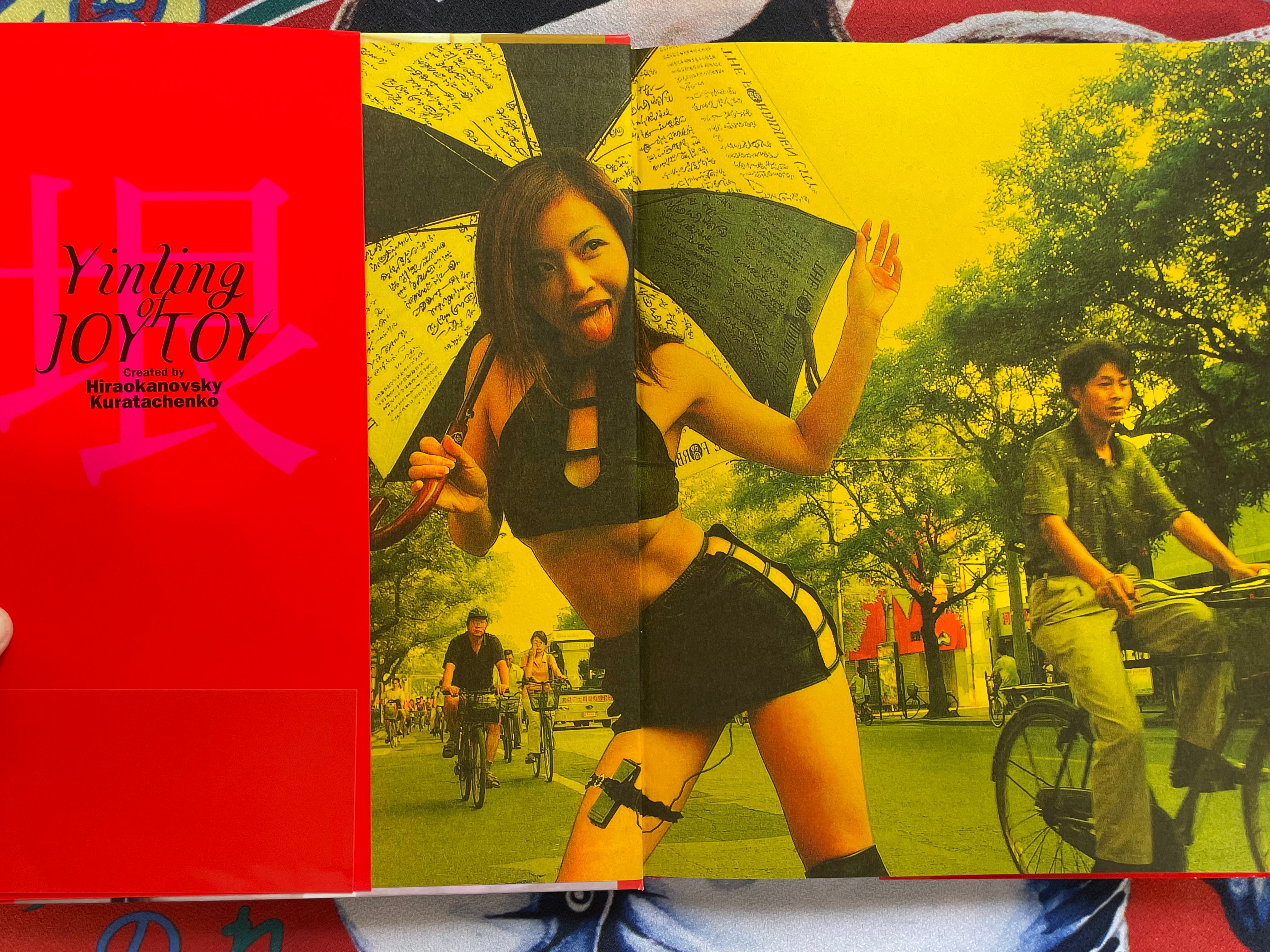 Yinling of Joytoy's Zohan Yuri: Photo Collection - Hardcover (2001)