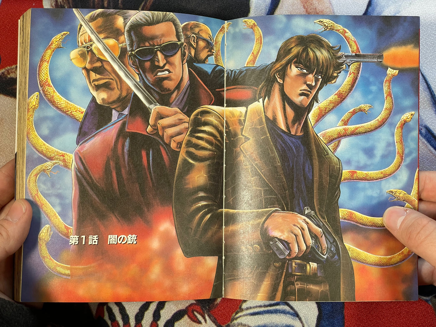 Hydra by Tetsuo Hara (1998)