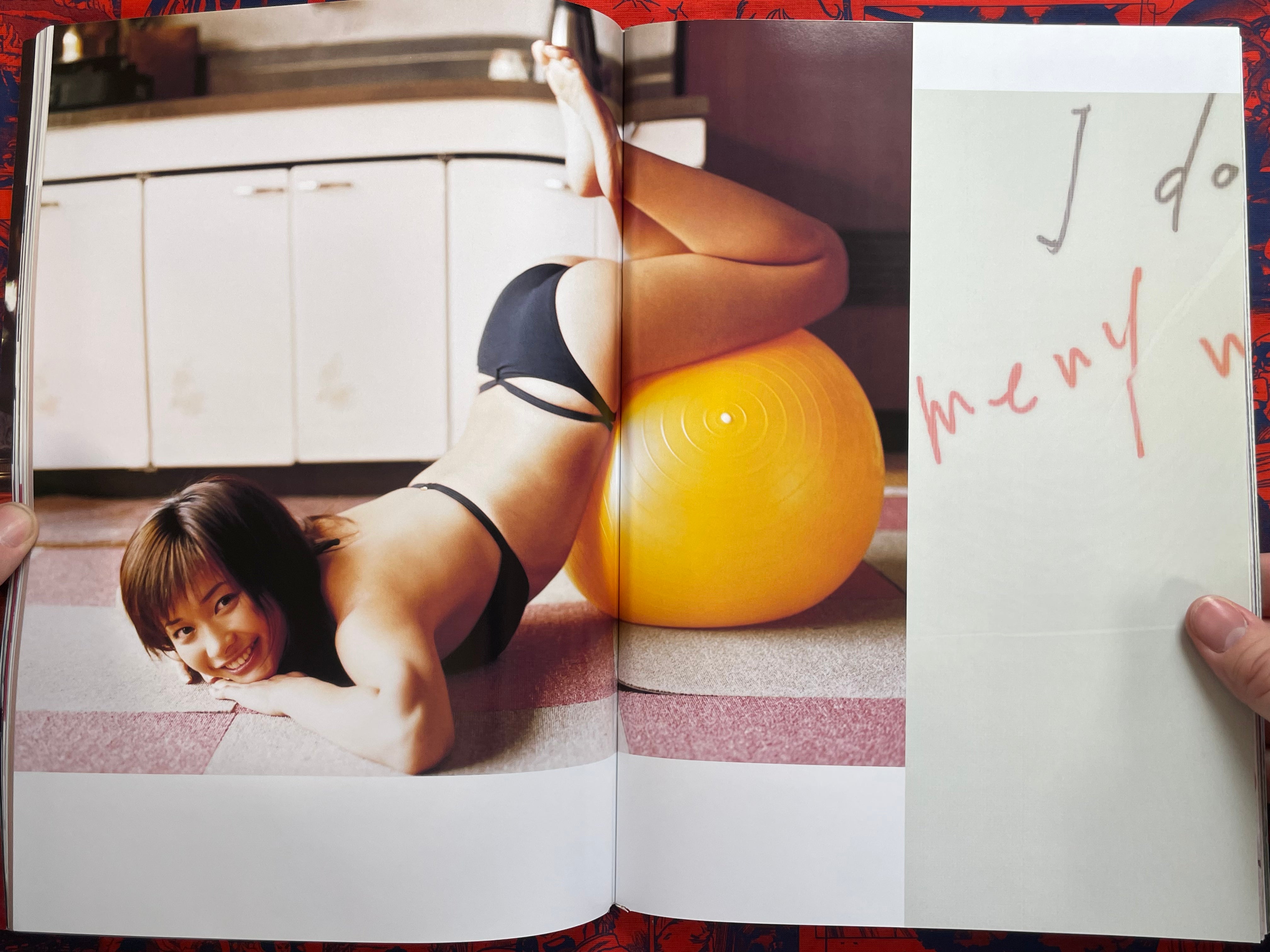 Monthly Shincho Mook: Yamasaki Mami (2005)