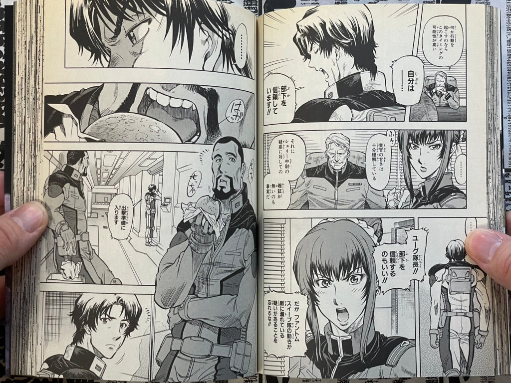 Mobile Suit Gundam Battlefield Record U.C. 0081 Vol. 2 by Natsumoto Masato (2010)-thumbmail-11