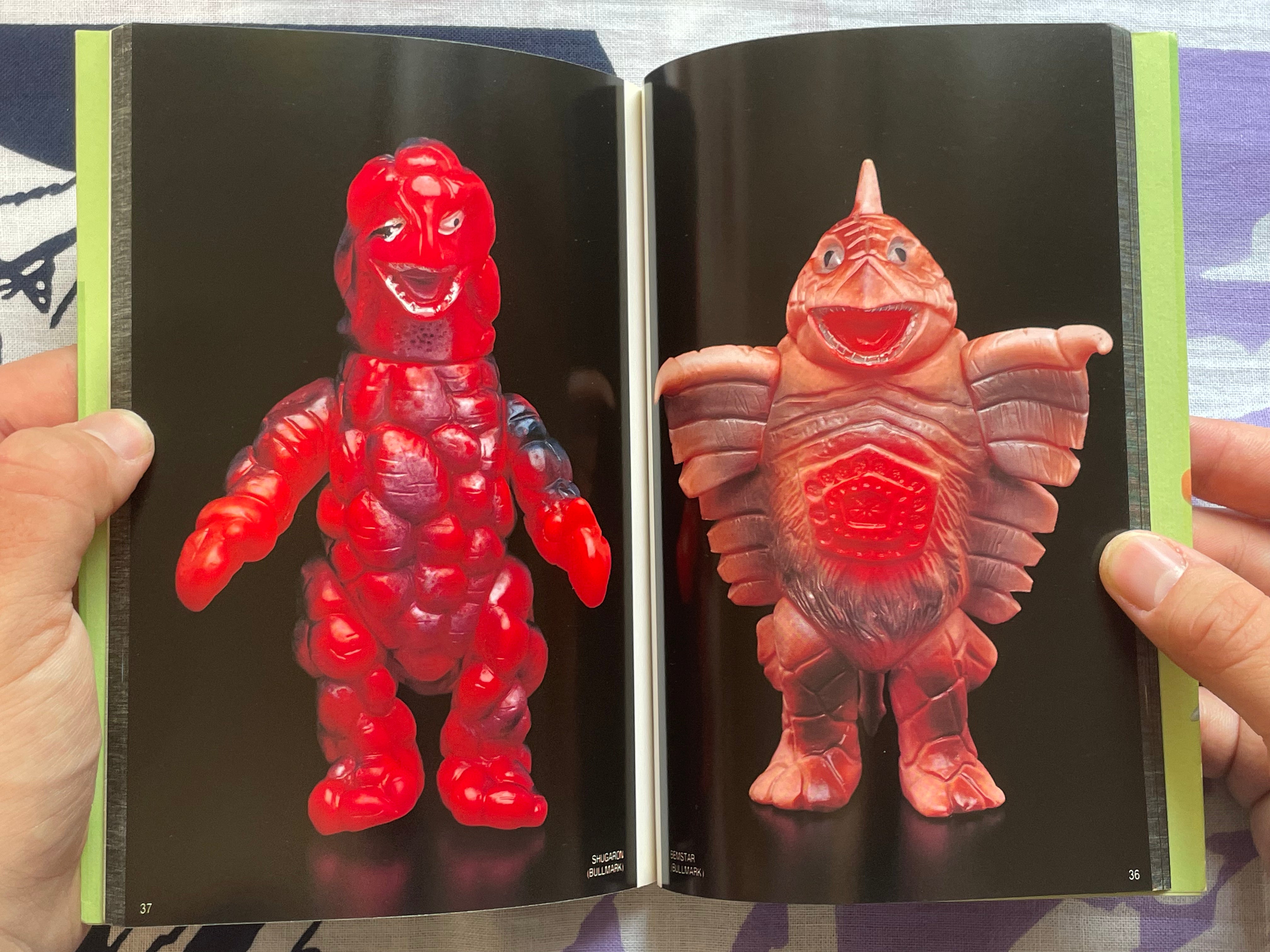 Kazunori Saito Collection: Ultra Sofubi Bible 6 (1998)