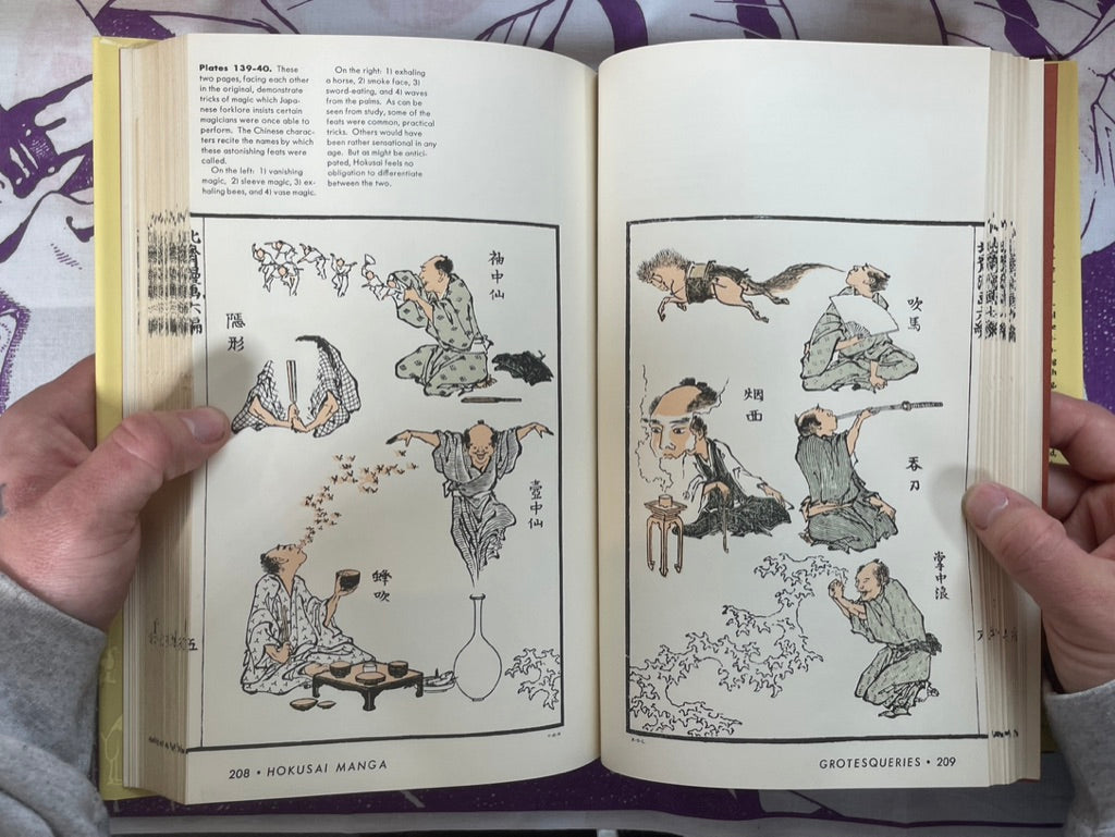 The Hokusai Sketch-Books - hardcover + slipcover by James A. Michener (1958)