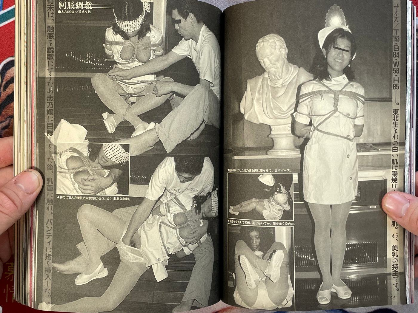 Diva Uniform Collection (1/1997)