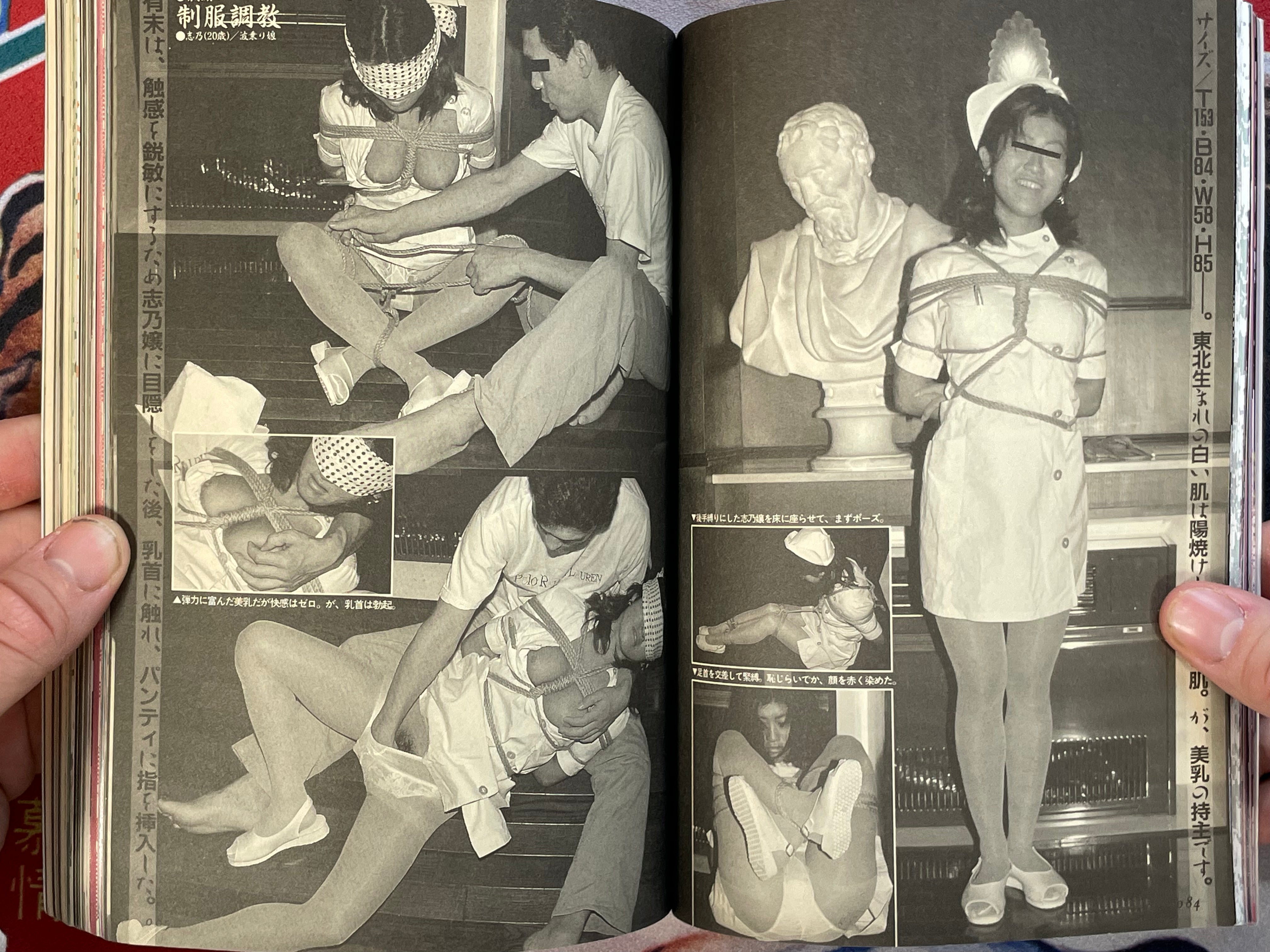 Diva Uniform Collection (1/1997)