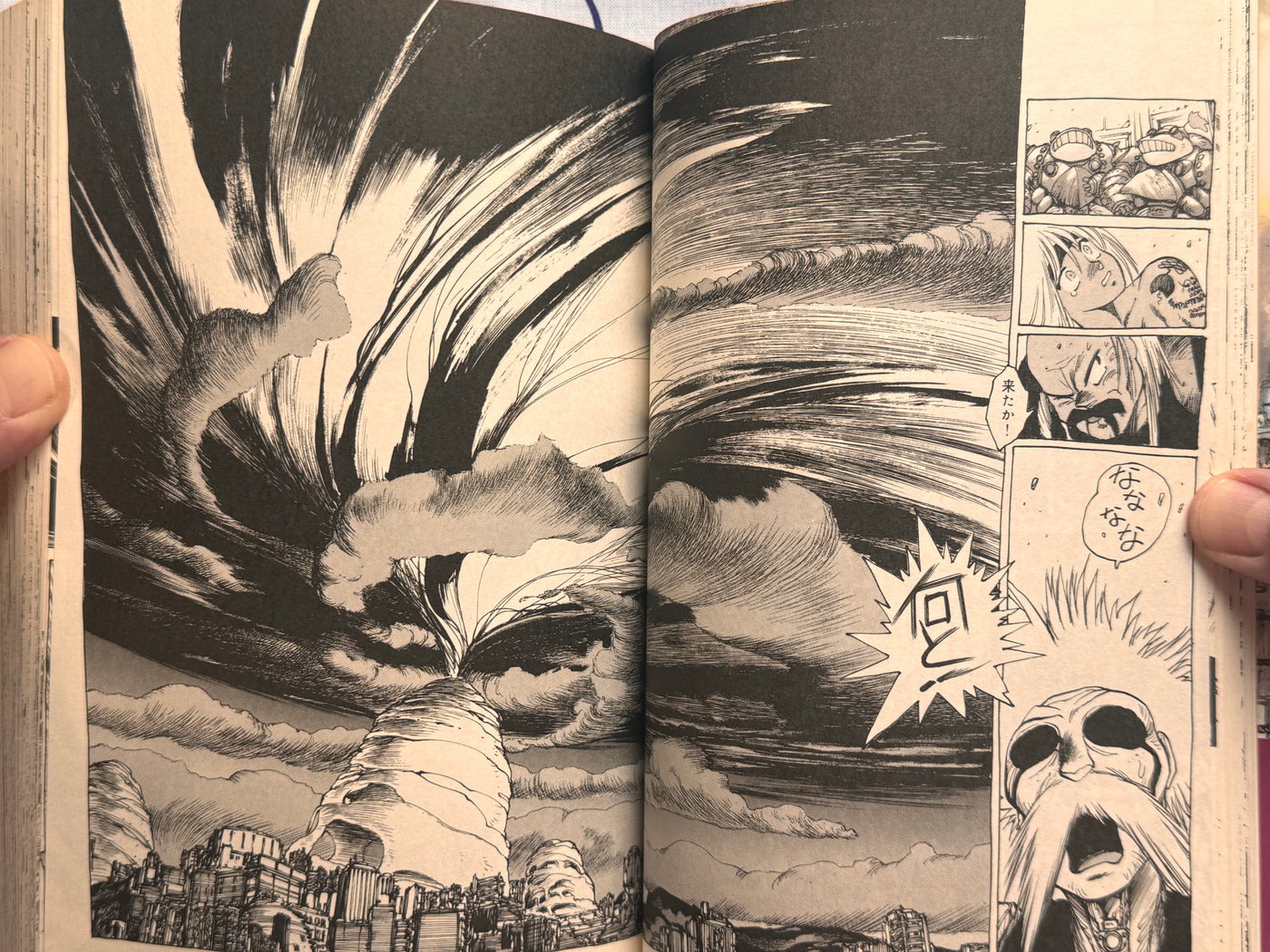Orion by Masamune Shirow (1992 Ed.)