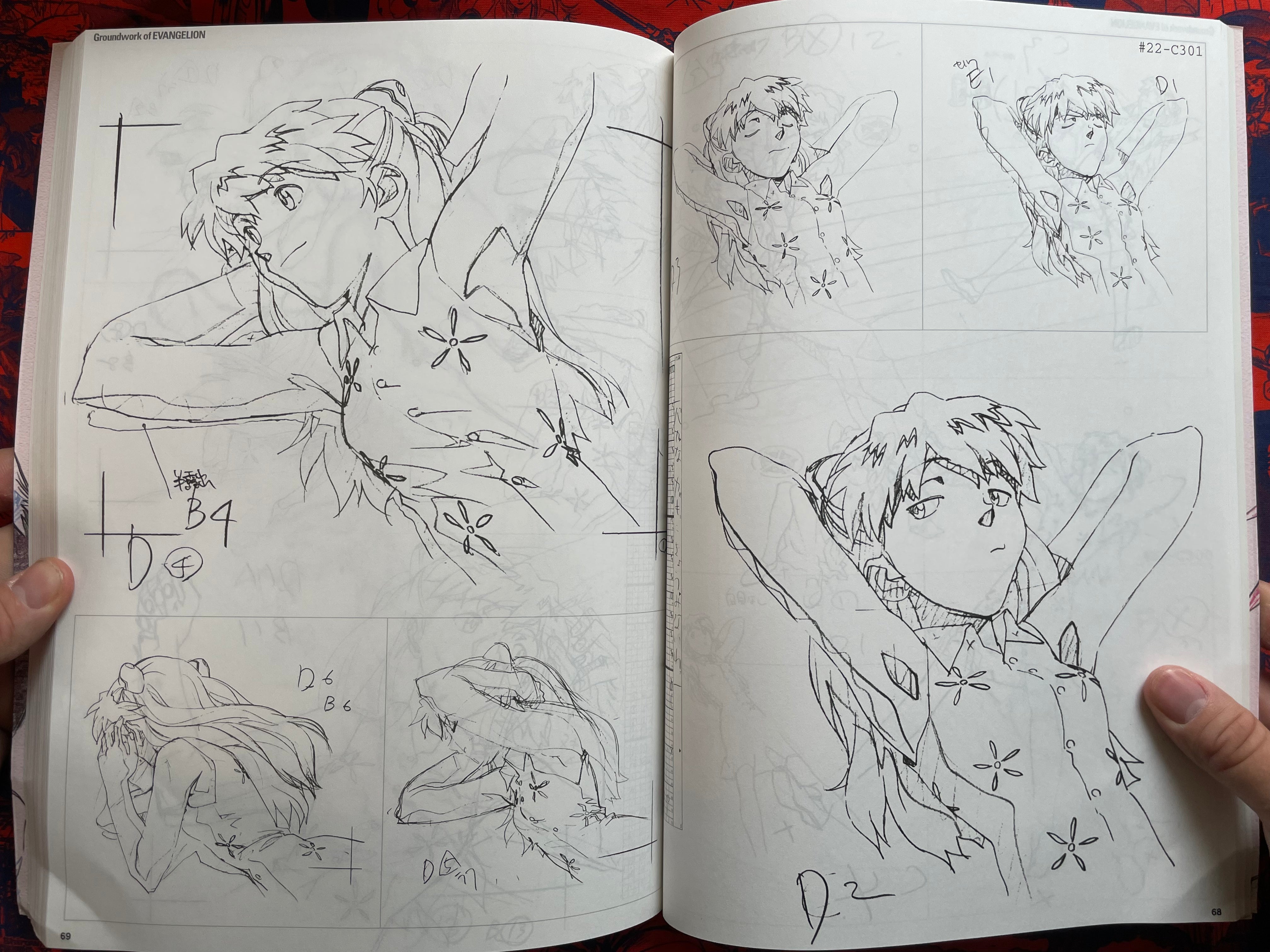Groundwork of Evangelion 3 by Hideaki Anno (2001)