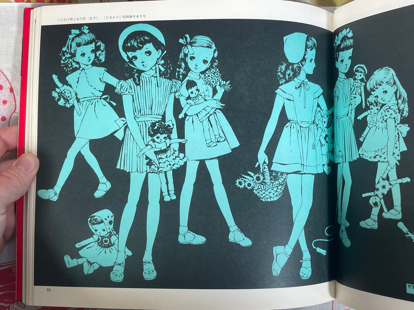 Nakahara Junichi Art Book by Kodansha (1975) (1977 edition)