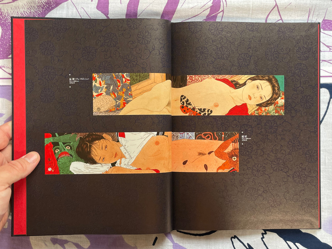 SIGNED Scarlet Maniera: Pan Exotica - Hardcover + Slipcover by Yamamoto Takato (2018)