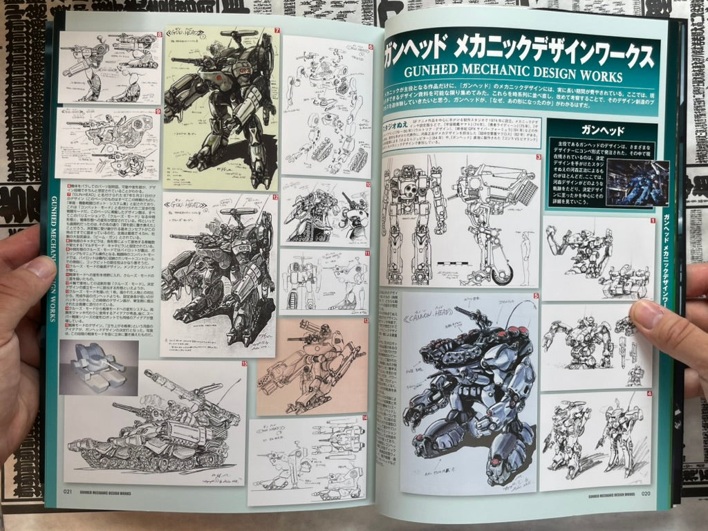 Gunhed Completion by Hobby Japan (2024)-thumbmail-7
