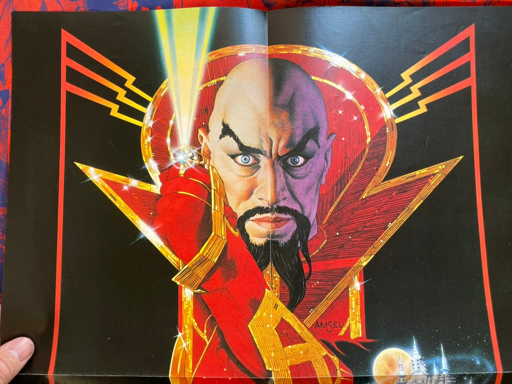 Starlog Magazine (4/1981)