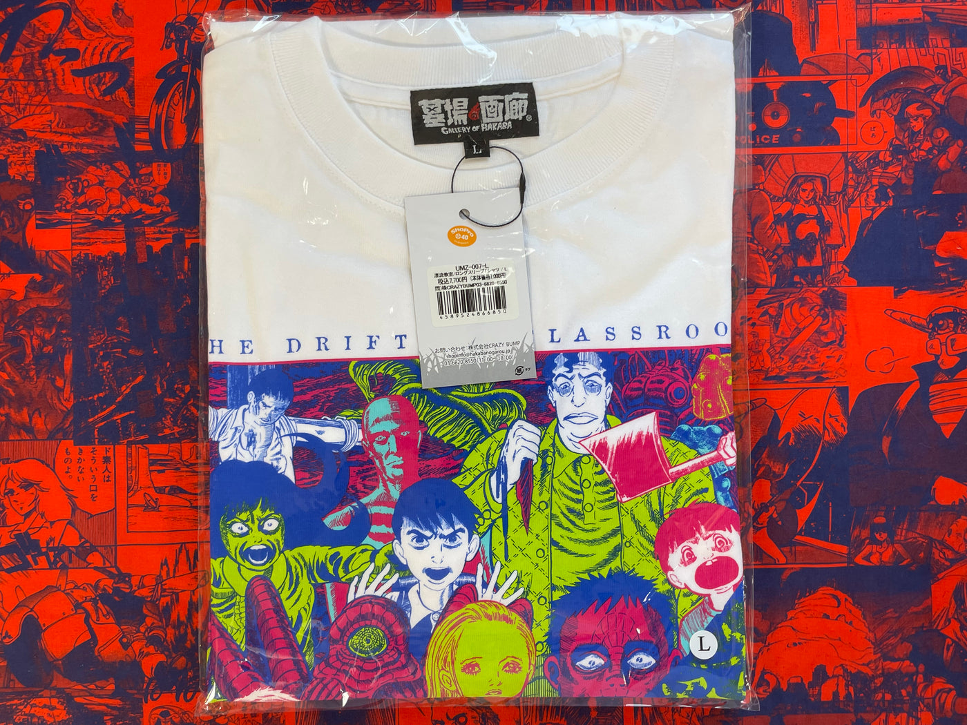 Umezz / Umezu Kazuo 70th Anniversary Pop Up Shirt - Group Photo, White, Size XL (2025)