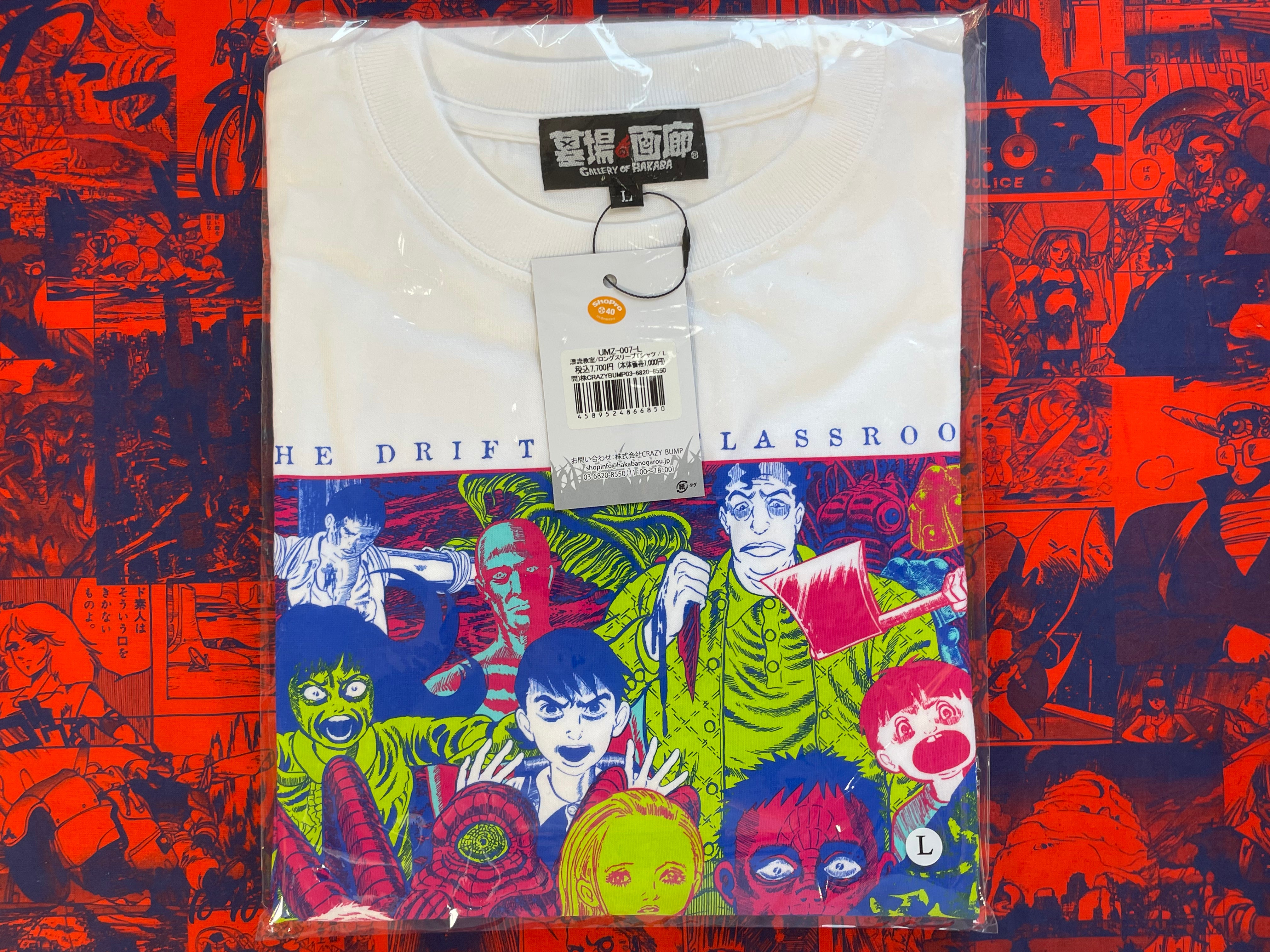 Umezz / Umezu Kazuo 70th Anniversary Pop Up Shirt - Group Photo, White, Size XL (2025)