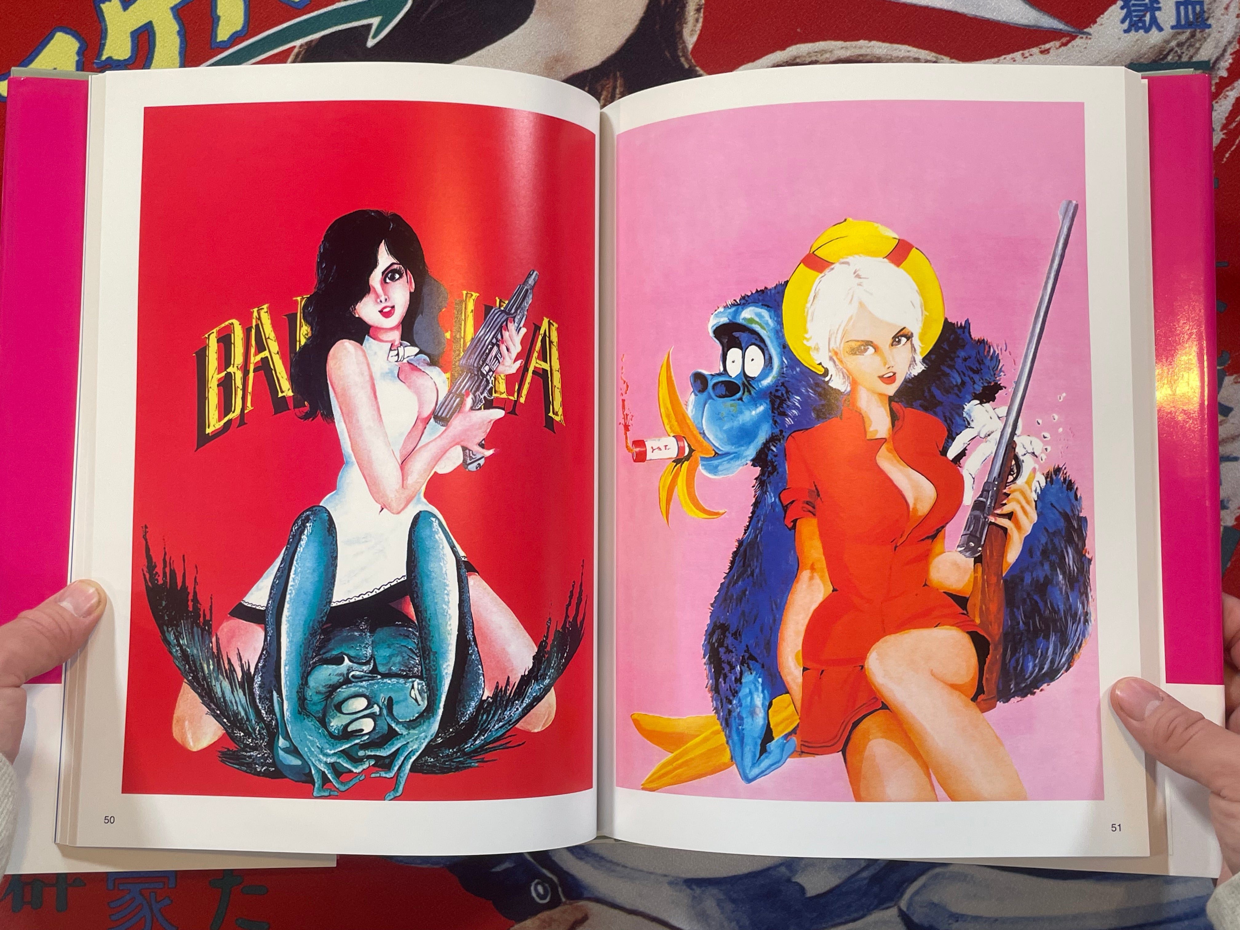 Monkey Punch Cuties by Monkey Punch (2003)