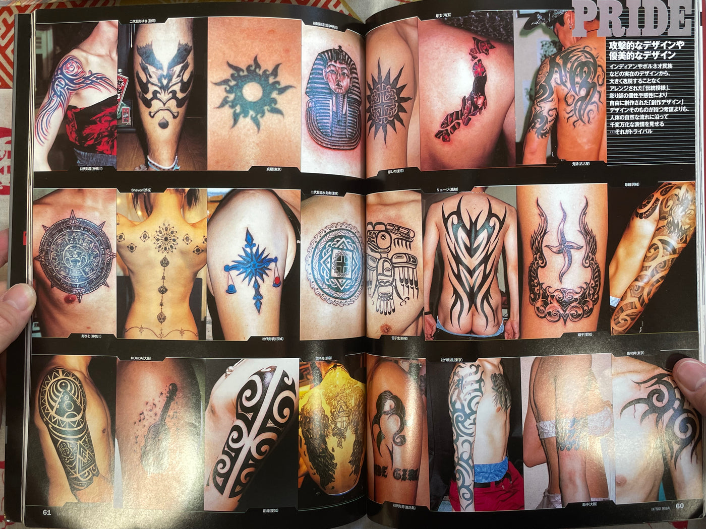 経 tattoo poster Tattoo Tribal (2002/4) · Japan Book Hunter