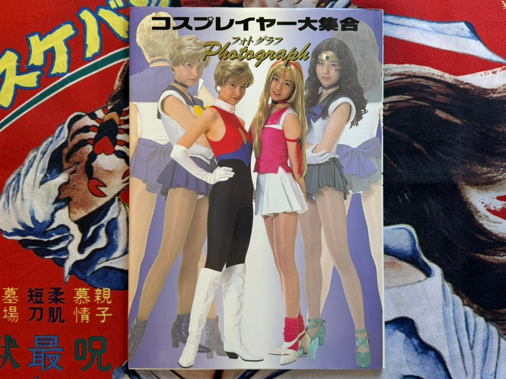 Cosplayer Big Collection