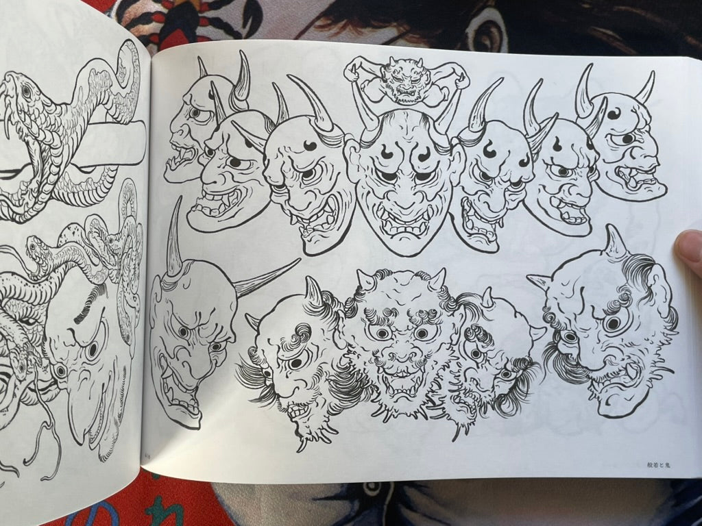 OT MANGA Tattoo Flash & Art (2024)
