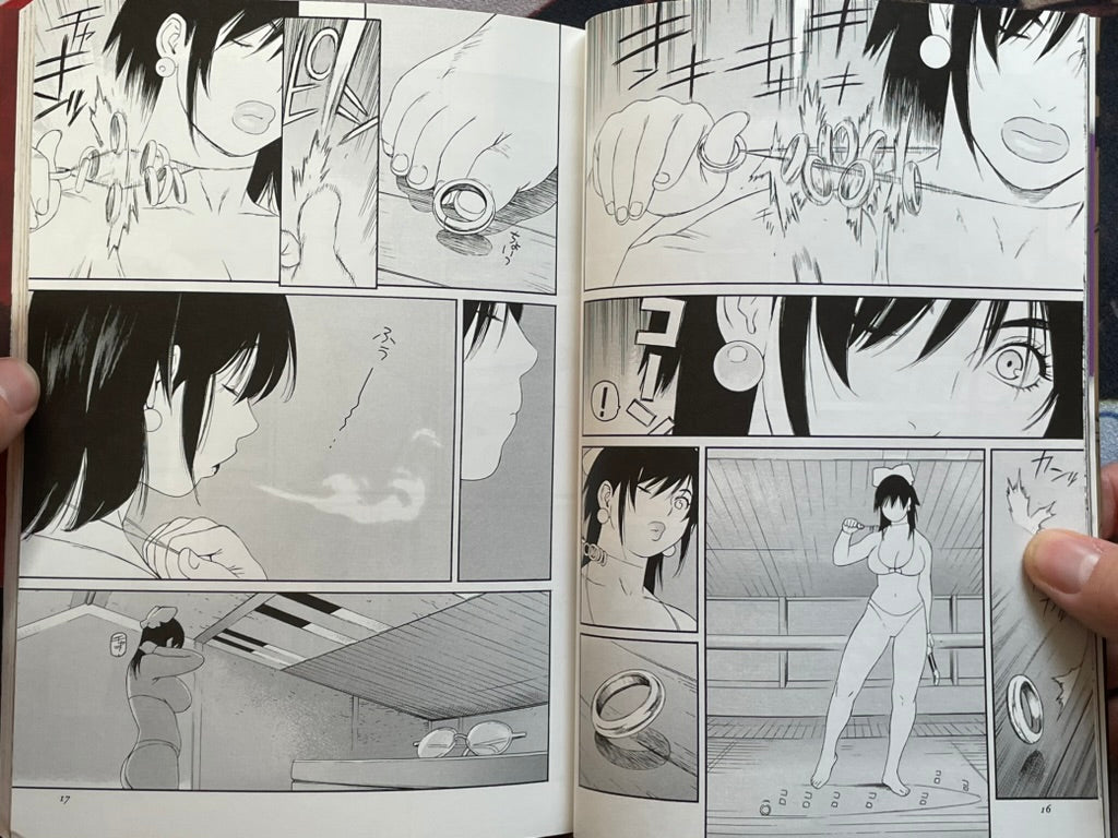 One-Eyed Beast Mitsuyoshi Complete Edition 1-2 Full Set by Tetsuro Ueyama (2003)