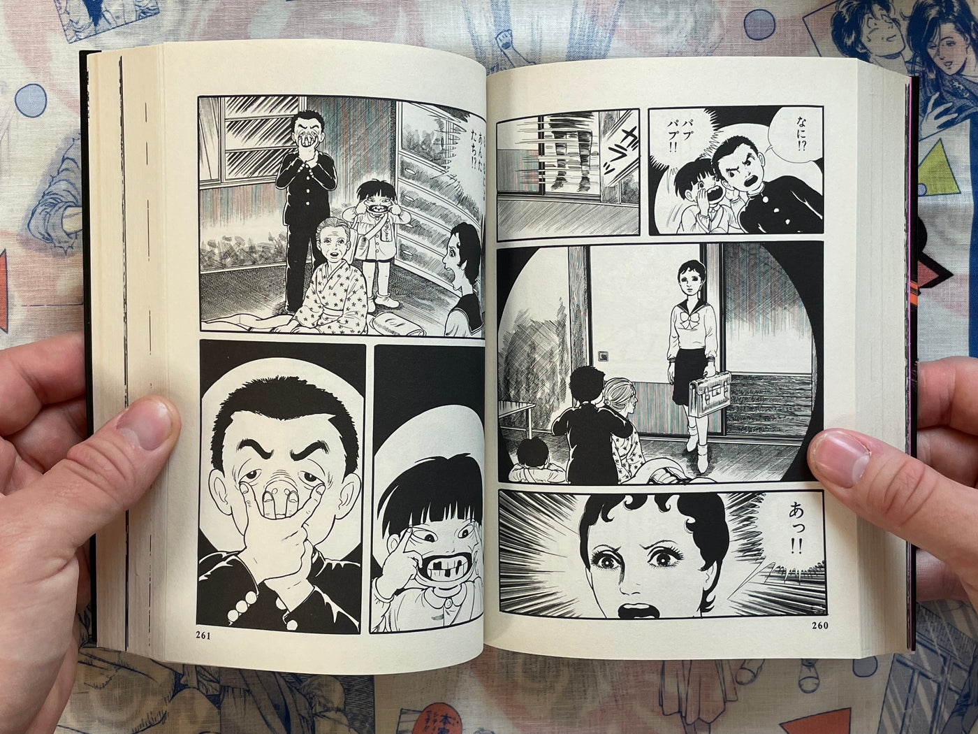 Again Vol. 1-3 - Shogakukan Edition by Umezz / Umezu Kazuo (1995)