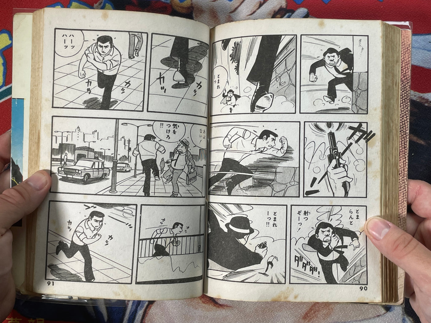 Detective Rental Manga/Kashihon by Saito Takao (50s/60s)