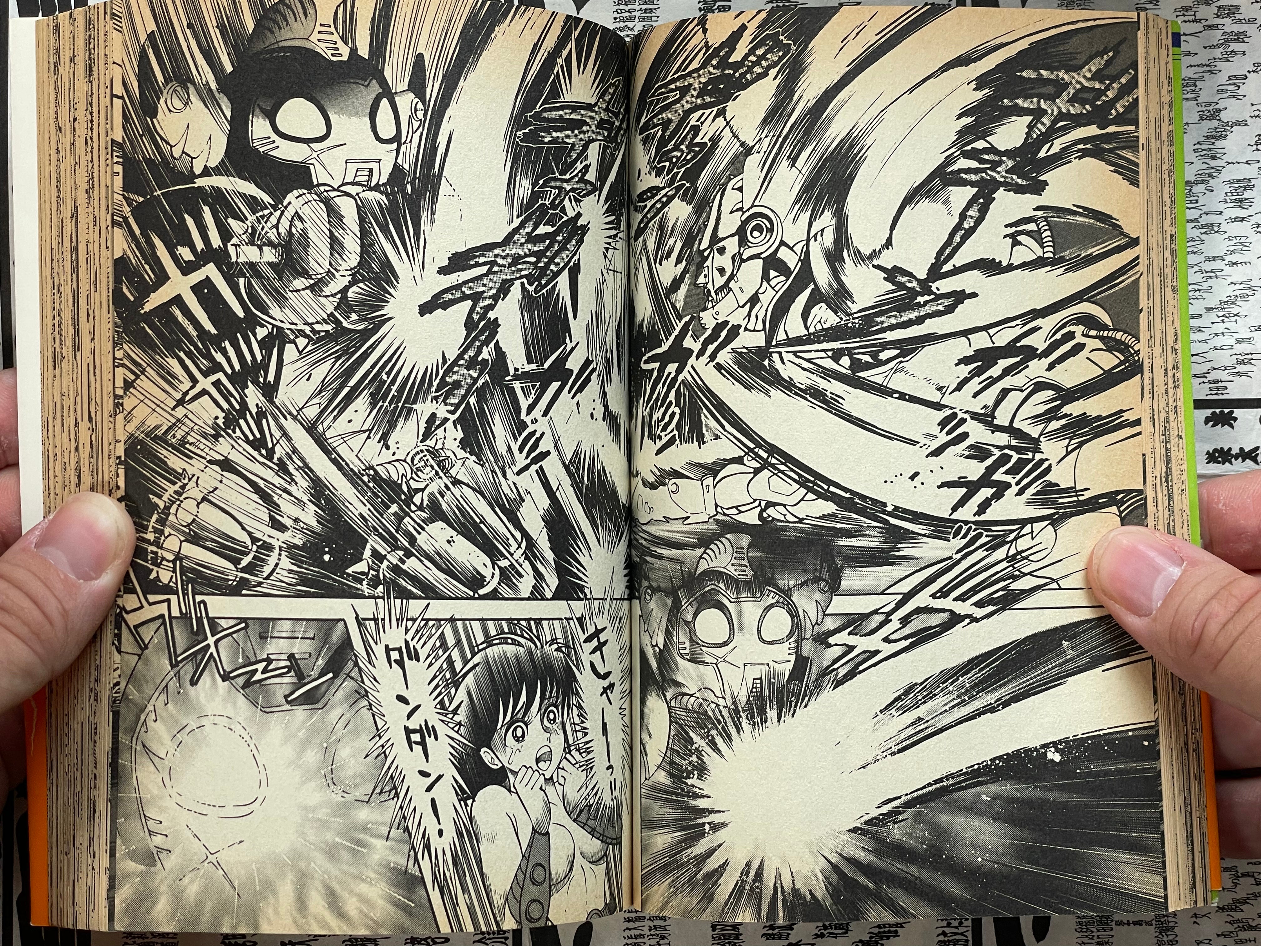 DanDan the Warrior by Go Nagai (1995)-thumbmail-9