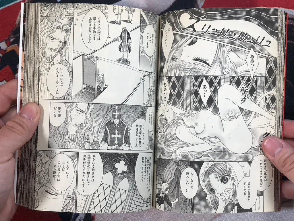 Tempest by Senno Knife