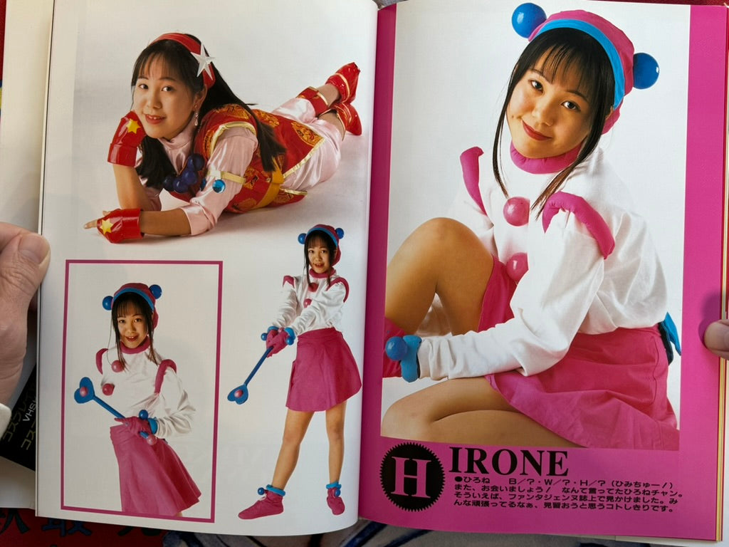 Cosplayer Big Collection