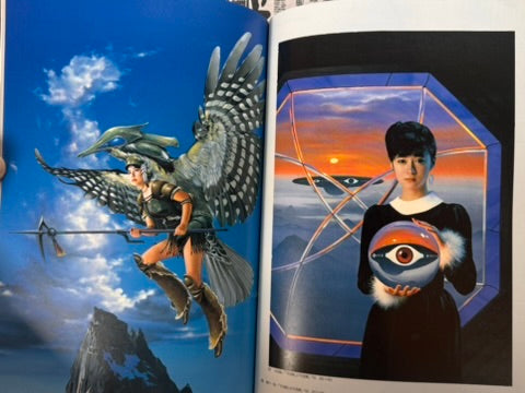 B-Club Special Meganix: Kaida Yuji Collection II (1990)-thumbmail-15