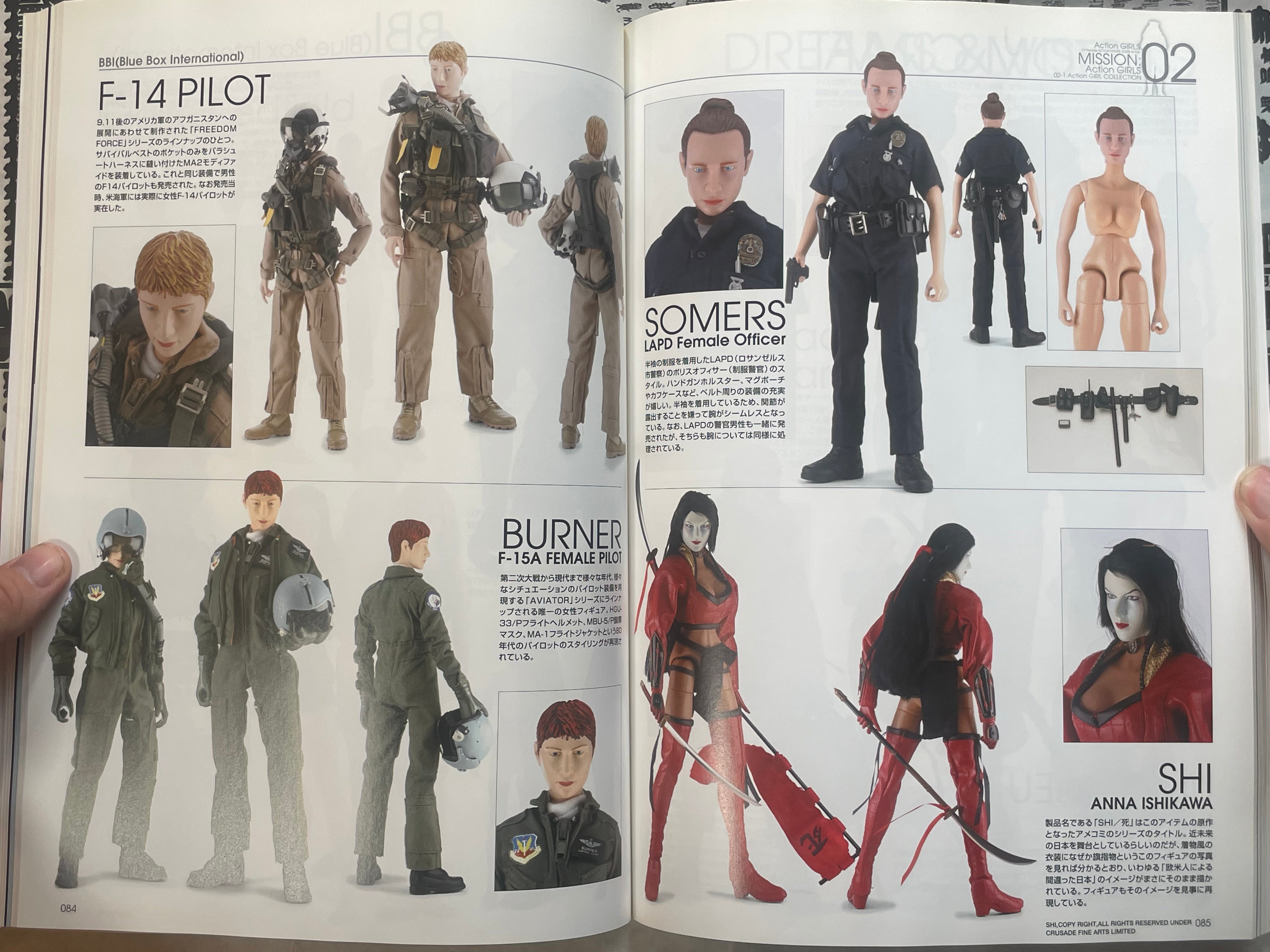 Action Girls: 12" Female Action Figure Guide Book by Hobby Japan Mook (2005)-thumbmail-11