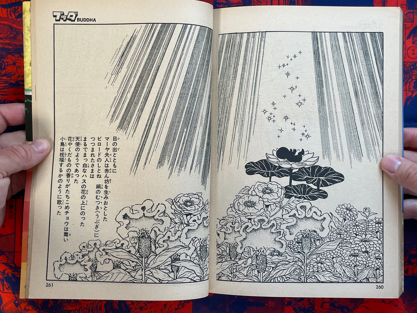 Buddah 1-2 Set by Tezuka Osamu (1979)
