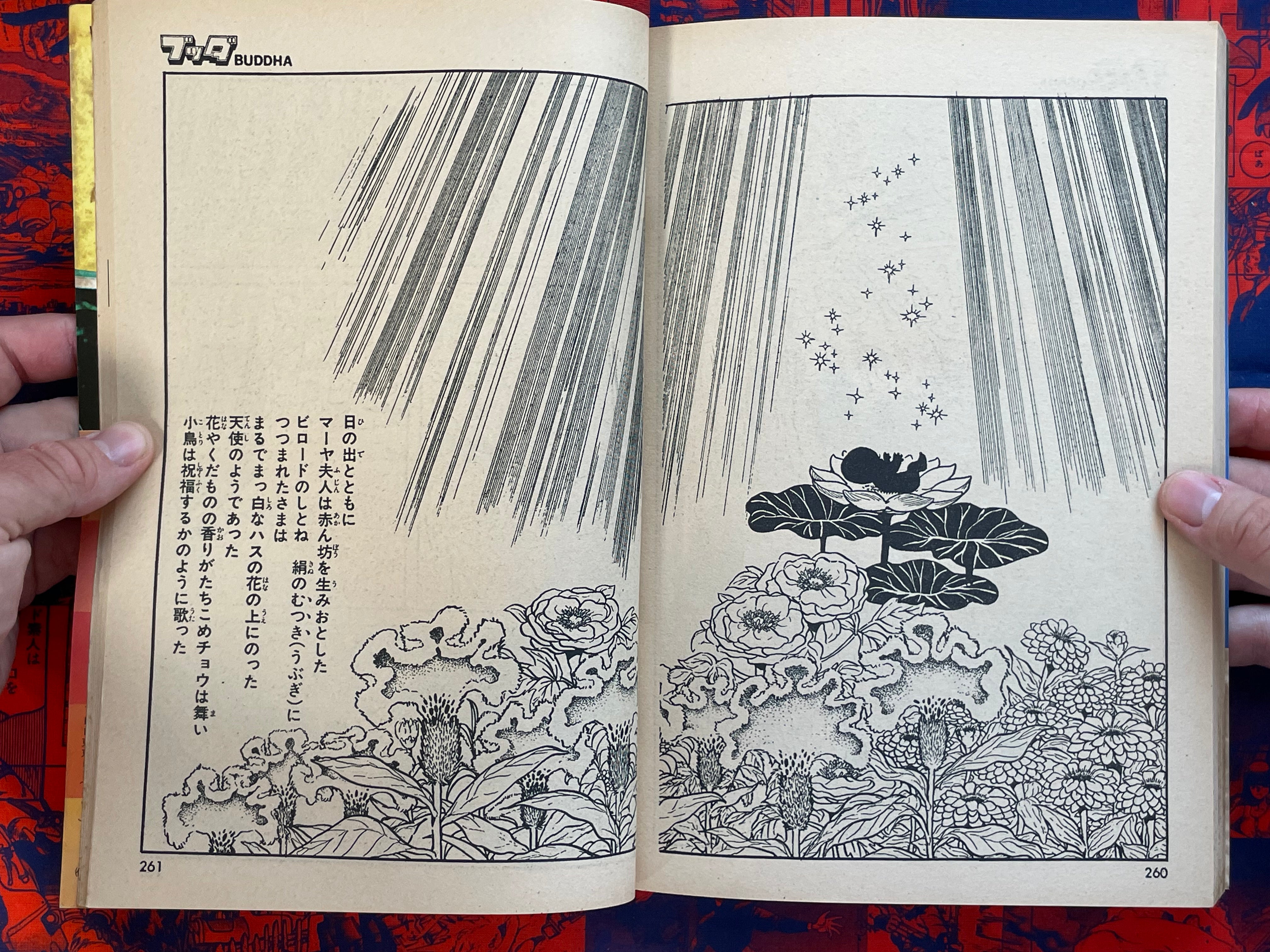 Buddah 1-2 Set by Tezuka Osamu (1979)