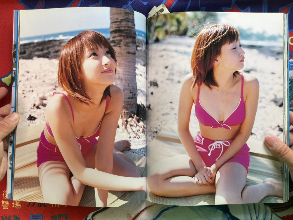Alo-Hello! Fujimoto Miki Photo Book (2003)