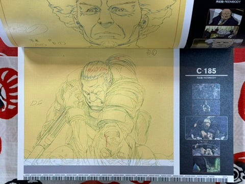 Ghost in the Shell S.A.C. 2nd Gig Maximized Box Set by Masamune Shirow (2013)
