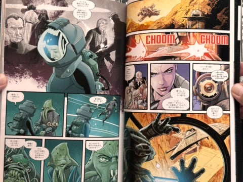 Star Wars Allegiance by Ethan Sacks & Luke Ross-thumbmail-16