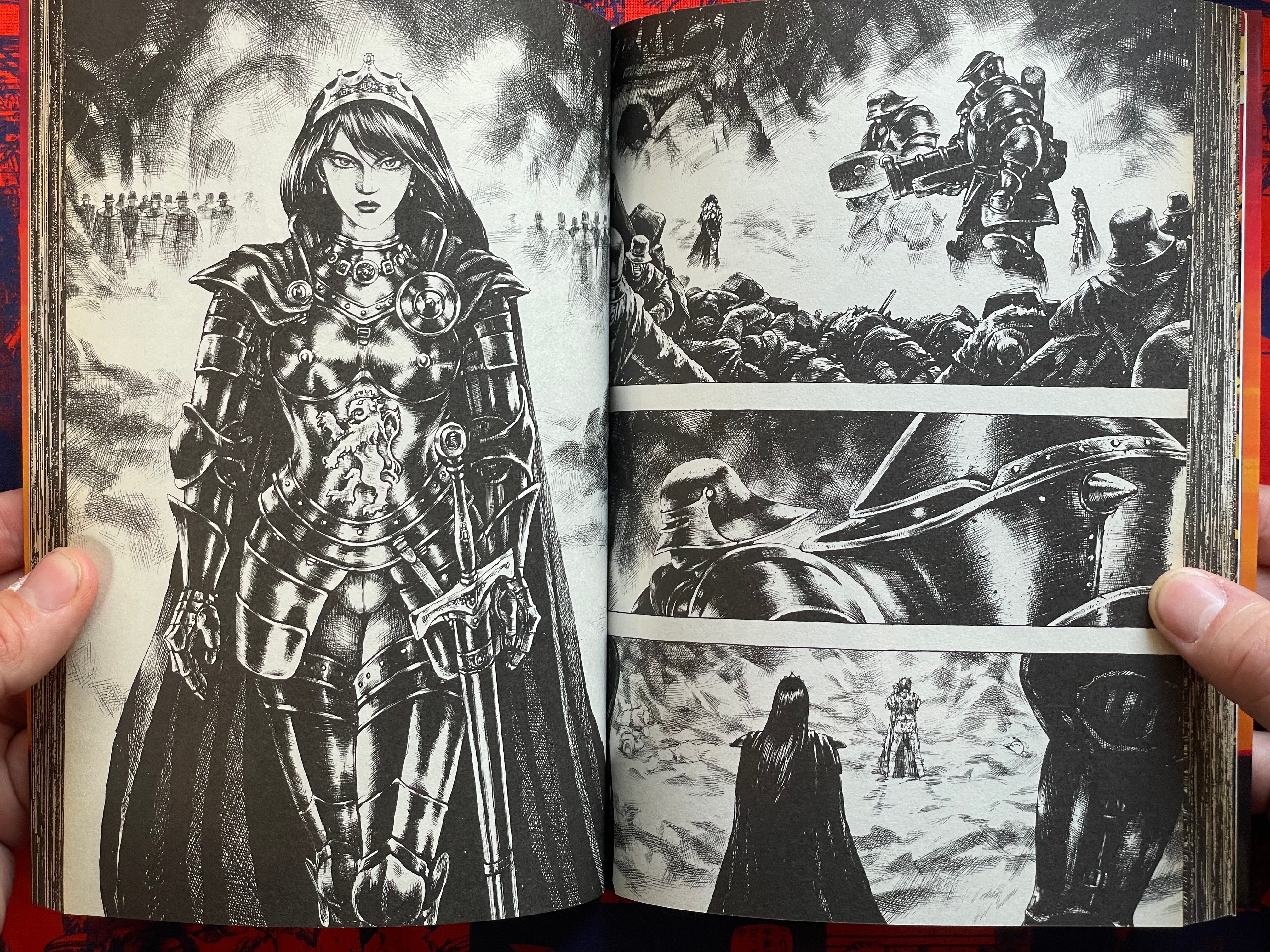 UPO by Masashi Tanaka (1990)