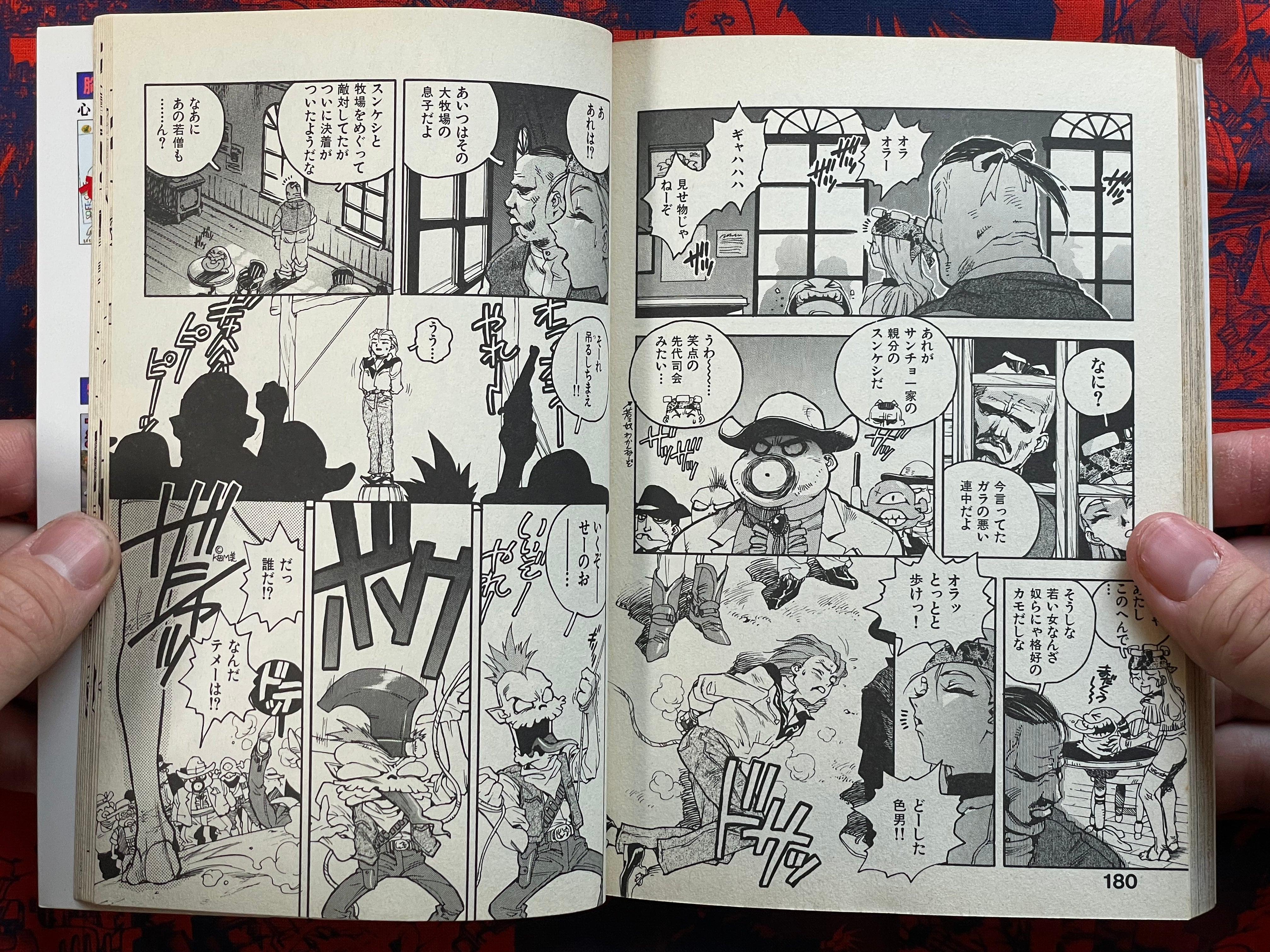 High School Planet Prowler 1-2 Set by Isutoshi (1999)-thumbmail-9